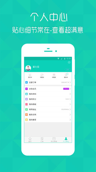 ������ɩ