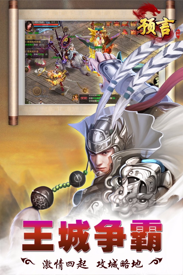 Ԥ����������