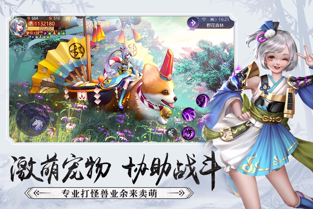 ������Ե