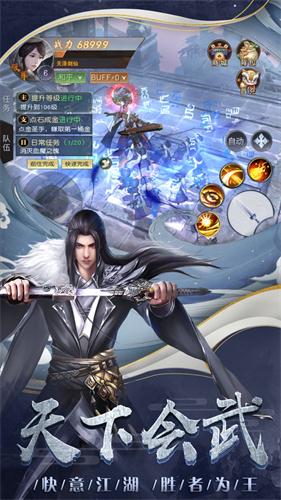 �˷�����