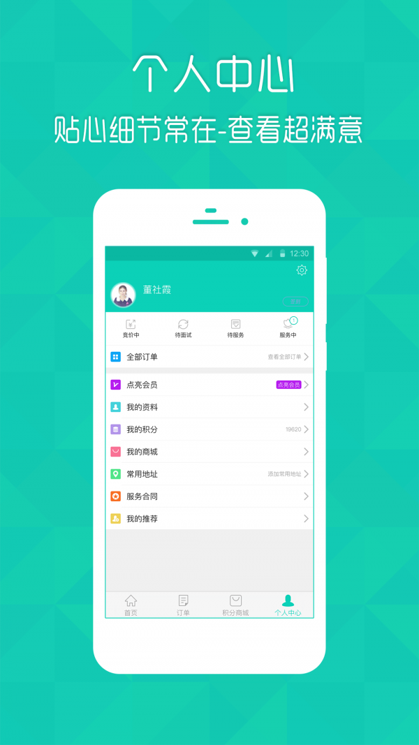 ������ɩ