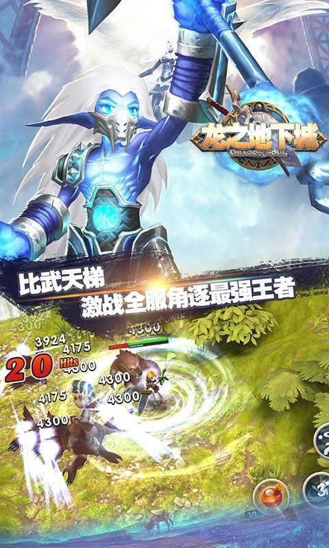 ��֮���³�