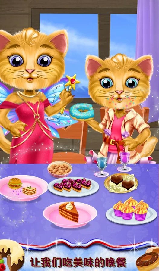 �ҵ�Сè������Ϸ