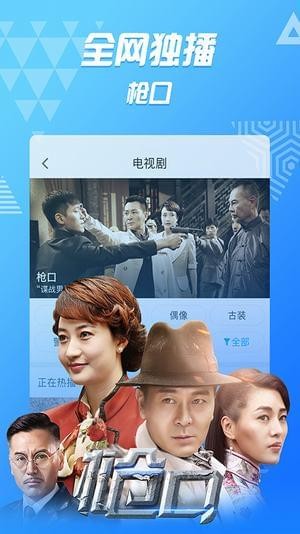 TV88影视
