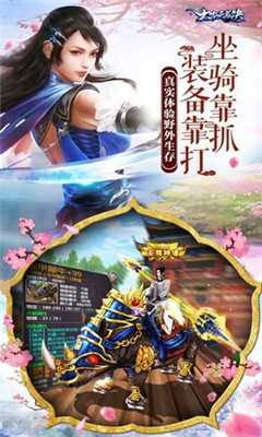 黑暗灵魂1冷狐版