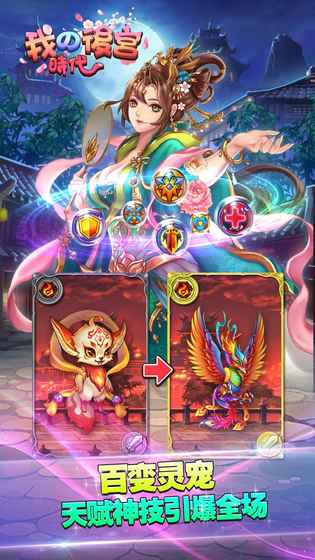 �Ҥ���m�r��