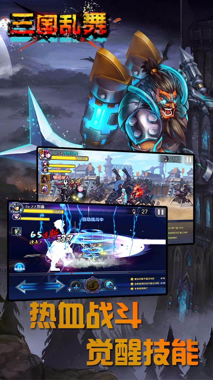 ����ս����