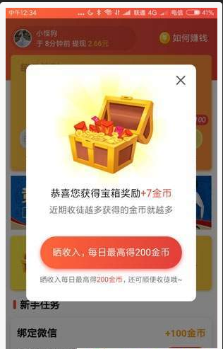 ������Ѷ