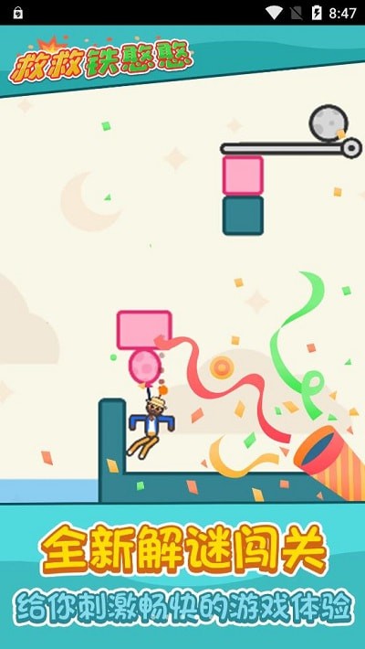 �Ⱦ�������