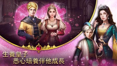 �յ�����Ϸ�ٷ�����