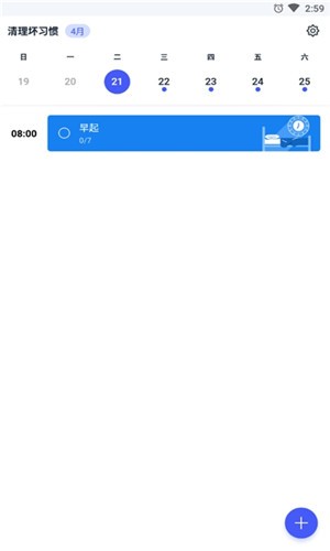 ������ϰ��