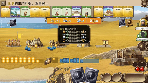 ��ʷ���� ��׿���İ�