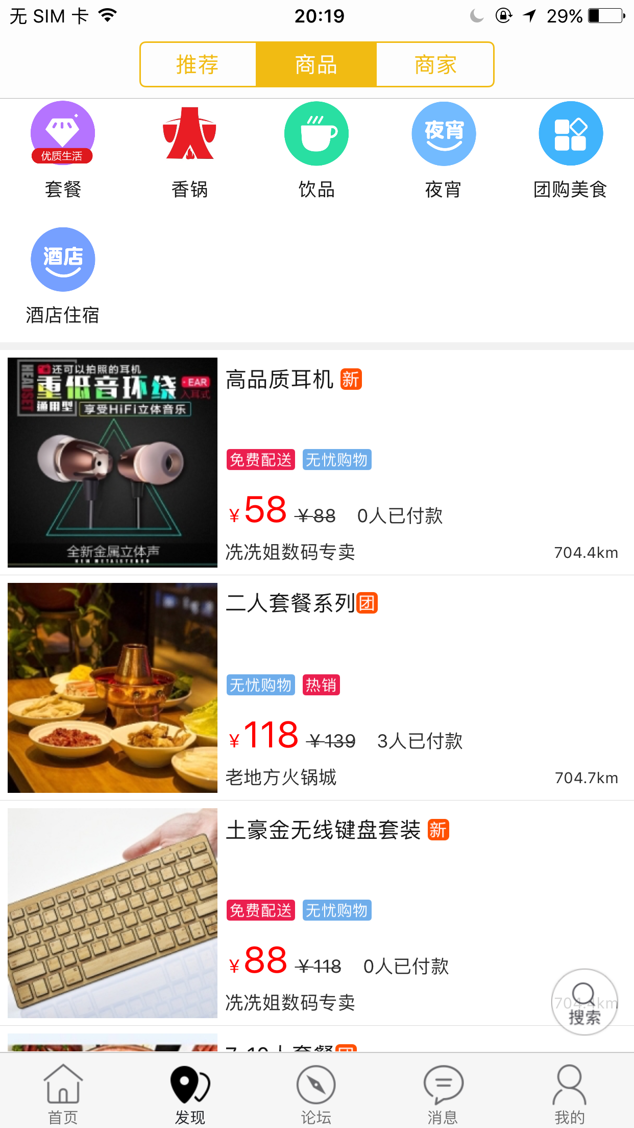 ���϶���