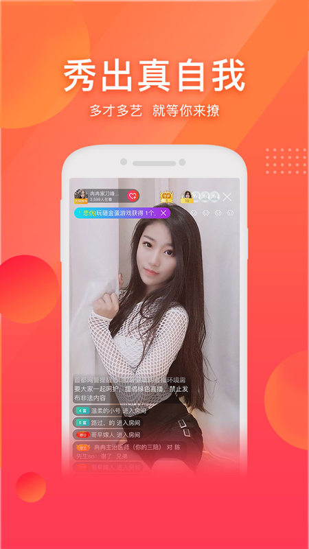 ����ֱ��
