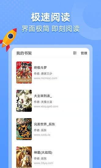 �����app