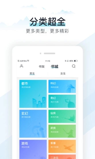 �麣��
