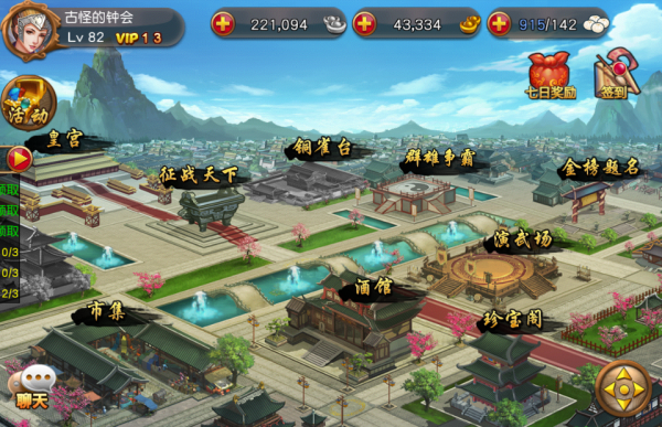 ����Ů��