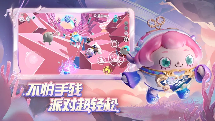 �����ɶԲ��õ�½�汾