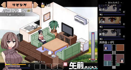 夏日狂想曲完整版下载汉化版安卓免费下载