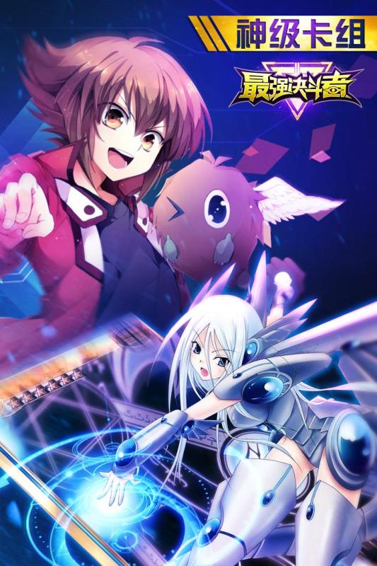 ��ǿ������