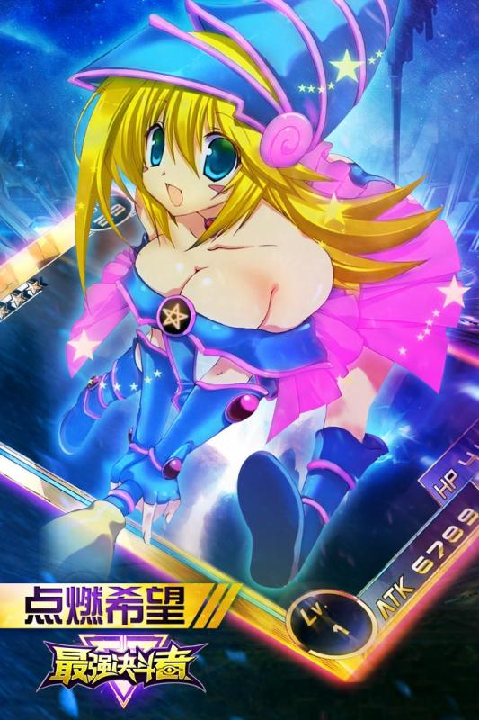 ��ǿ������