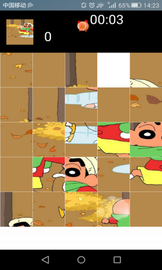 最好玩的精品汉化slg版游戏官网版