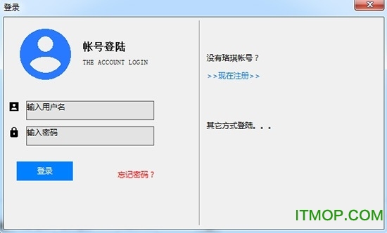 RockyMapper(视频正射影像软件)