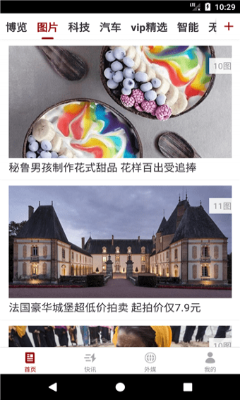 ����ʱ��