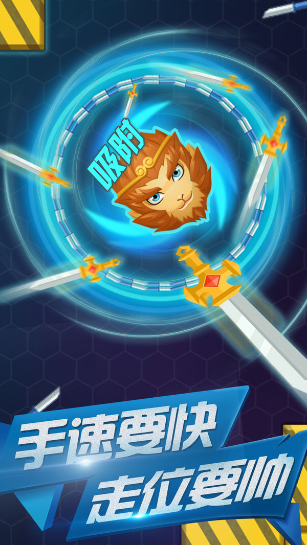 �ɵ�����սOL