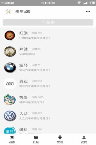 �޳�����