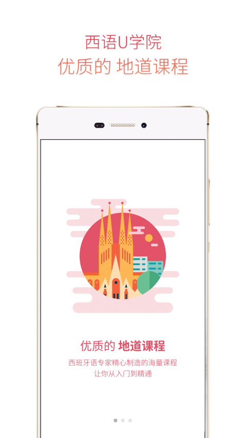 ��������UѧԺ