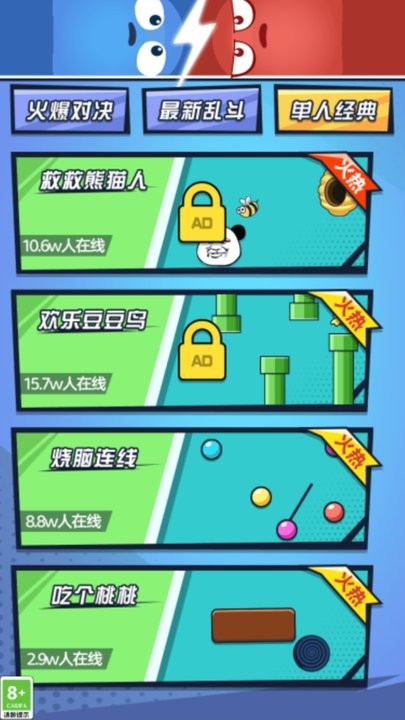 ˫���Ҷ�ģ����