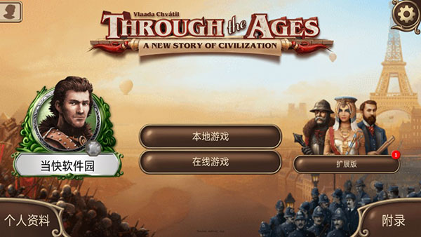 ��ʷ���� ��׿���İ�