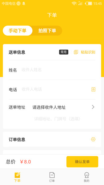 Ȥ�����̼Ҷ�