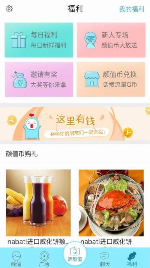 久夜视频