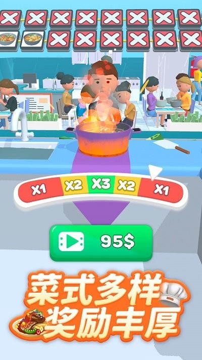 ȫ����ʳ������