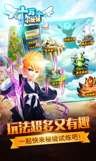 ʮ���С���