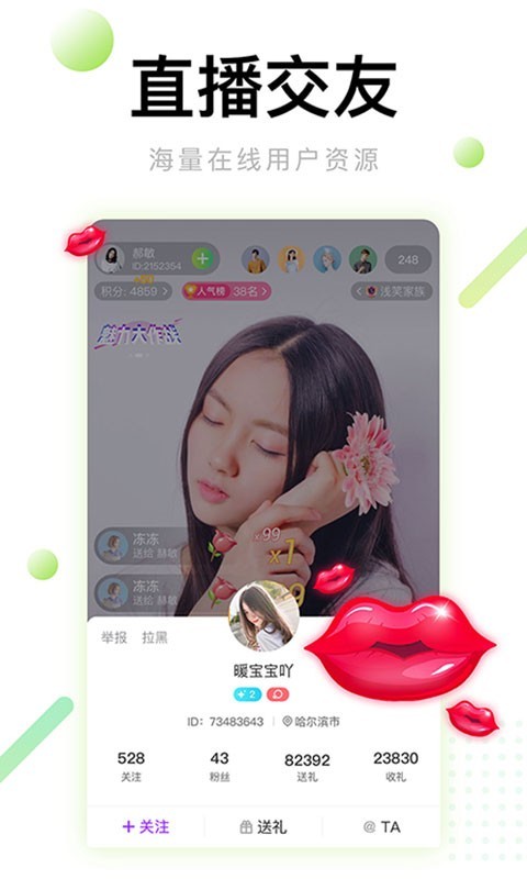 ������Ƶ�Ͼ�汾�ֻ�������