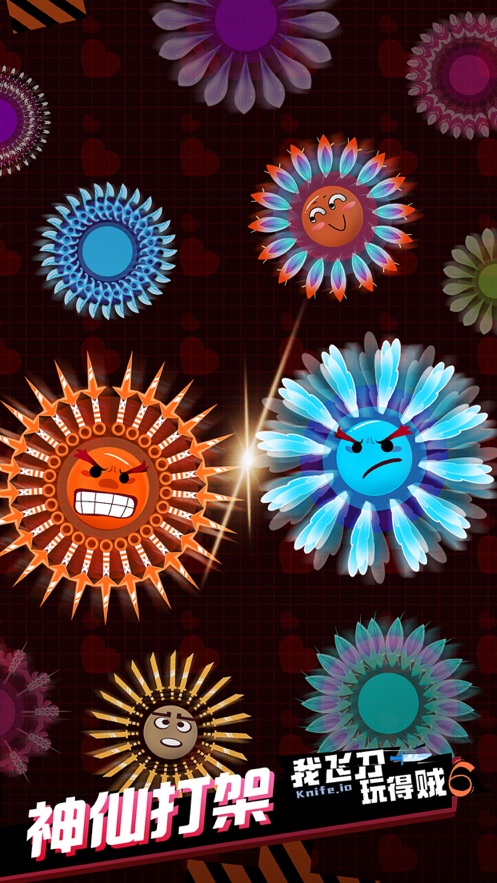 �ɹ���ս �����