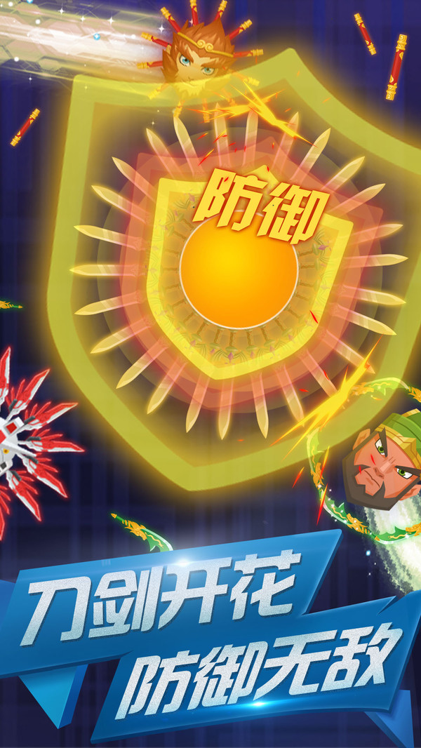 �ɵ�����սOL