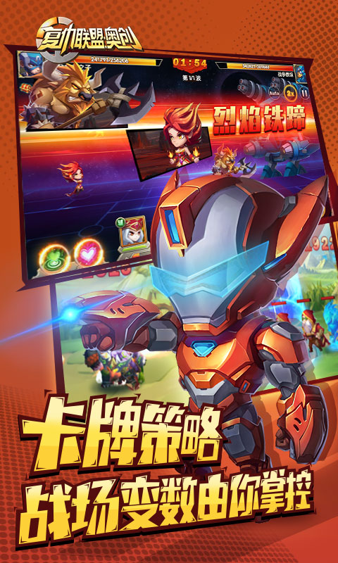 �������ˣ��´�