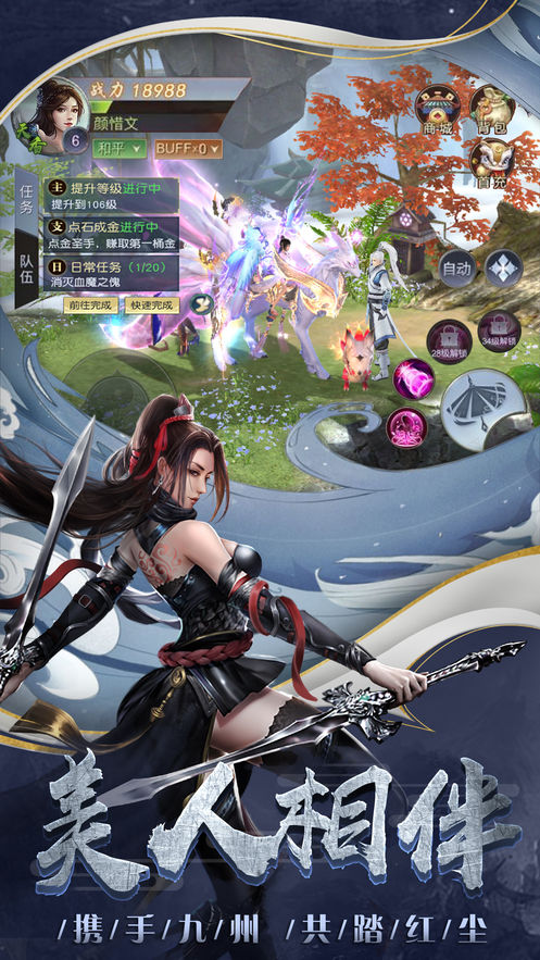 �˷�����