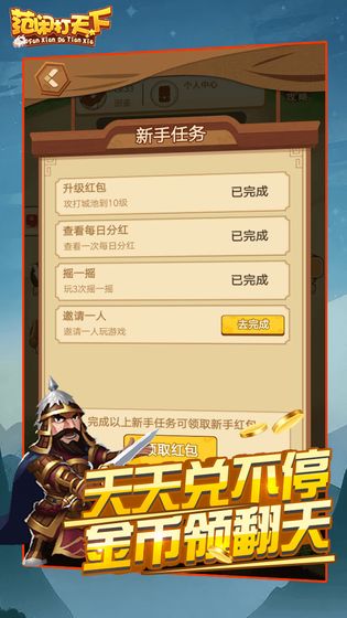 ���д�����