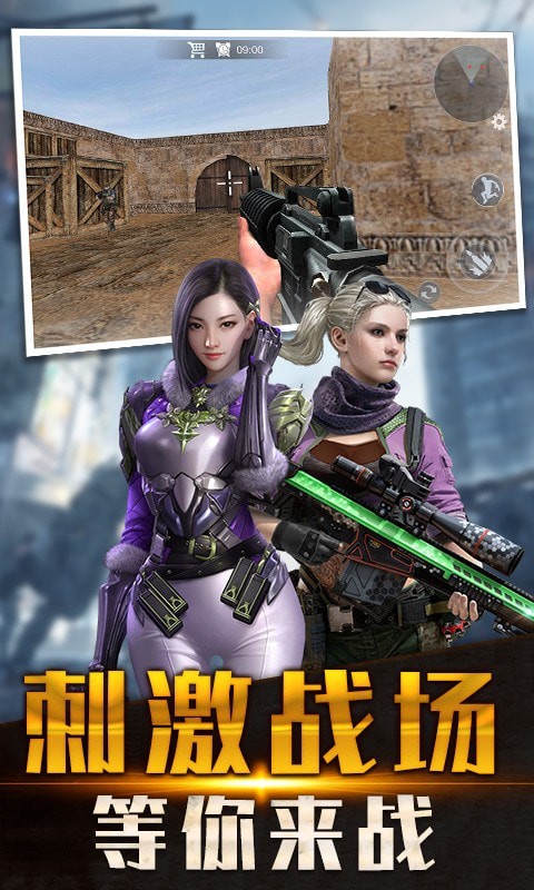 ���߾ѻ���Ӣ