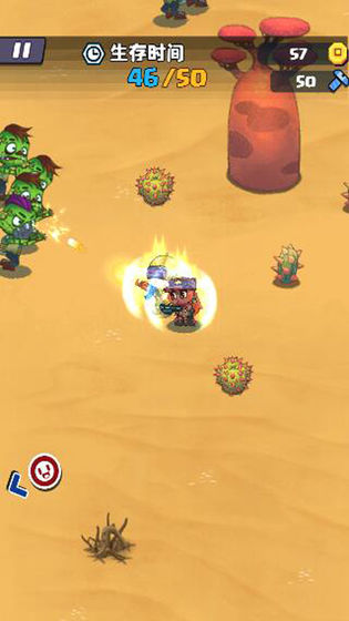 ս��Ů�����ʬ