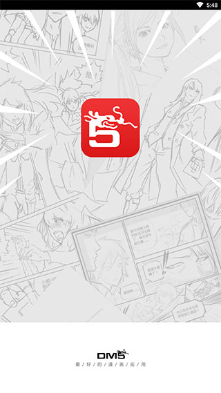 �����ݹ�����