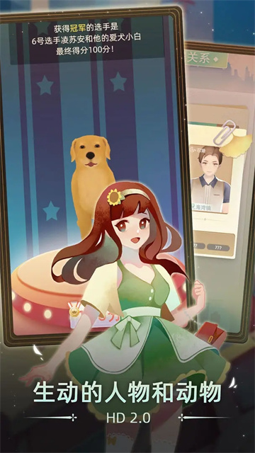 �����������°��ֻ���