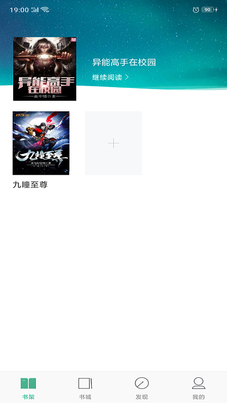 �����Ķ�