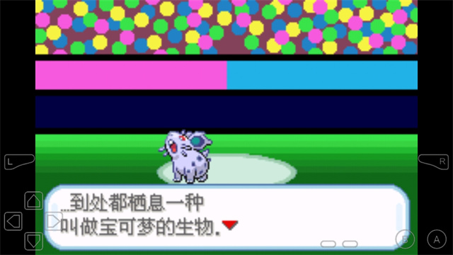 �ڴ����ֽ���10.2����