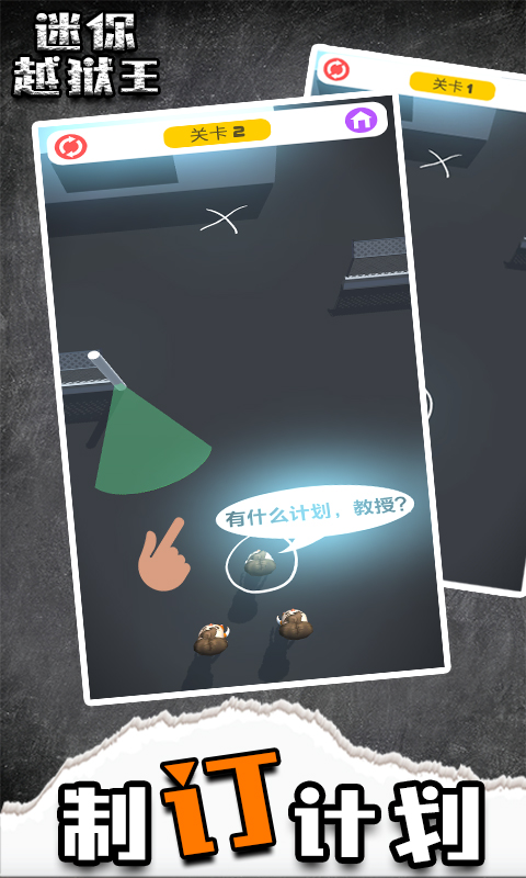 ����Խ����